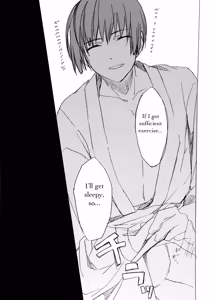 Page 11 of Sleeping Together - preview thumbnail
