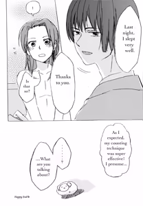 Page 14 of Sleeping Together - preview thumbnail