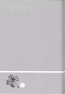 Page 15 of Sleeping Together - preview thumbnail