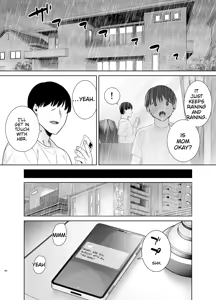 Page 142 of Summer Zuma 3 - preview thumbnail