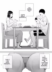 Page 174 of Summer Zuma 3 - preview thumbnail