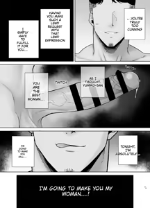 Page 44 of Summer Zuma 3 - preview thumbnail
