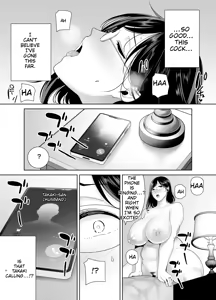 Page 61 of Summer Zuma 3 - preview thumbnail