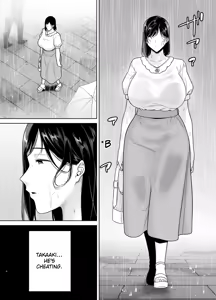 Page 96 of Summer Zuma 3 - preview thumbnail