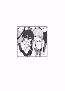 Page 2 of Sinohara Tyan wa Warui Ko - preview thumbnail