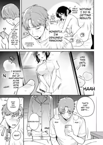 Page 3 of Give It To Me, Hit Me With It - preview thumbnail