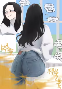 Page 256 of bangyak/yakbang/gasbox - preview thumbnail