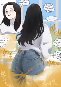 Page 257 of bangyak/yakbang/gasbox - preview thumbnail