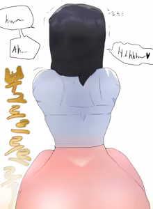 Page 284 of bangyak/yakbang/gasbox - preview thumbnail