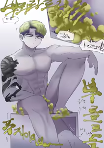 Page 314 of bangyak/yakbang/gasbox - preview thumbnail