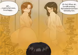 Page 346 of bangyak/yakbang/gasbox - preview thumbnail