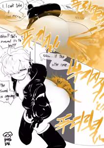 Page 375 of bangyak/yakbang/gasbox - preview thumbnail