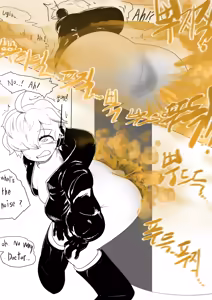 Page 377 of bangyak/yakbang/gasbox - preview thumbnail
