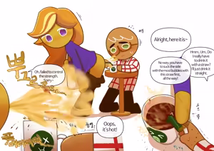 Page 415 of bangyak/yakbang/gasbox - preview thumbnail