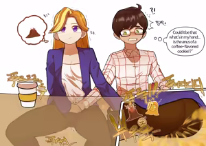Page 417 of bangyak/yakbang/gasbox - preview thumbnail