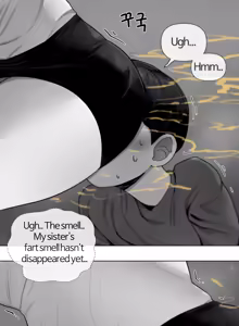 Page 423 of bangyak/yakbang/gasbox - preview thumbnail