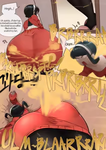 Page 426 of bangyak/yakbang/gasbox - preview thumbnail