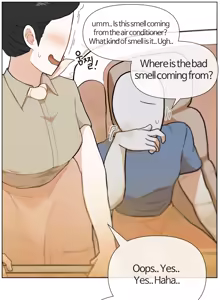 Page 432 of bangyak/yakbang/gasbox - preview thumbnail