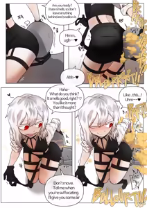 Page 447 of bangyak/yakbang/gasbox - preview thumbnail