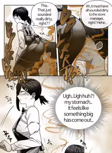 Page 468 of bangyak/yakbang/gasbox - preview thumbnail