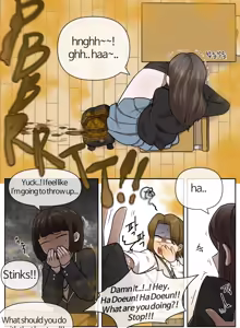 Page 509 of bangyak/yakbang/gasbox - preview thumbnail