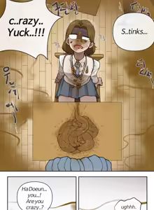 Page 510 of bangyak/yakbang/gasbox - preview thumbnail