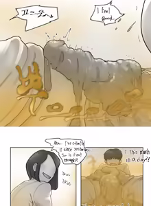 Page 546 of bangyak/yakbang/gasbox - preview thumbnail