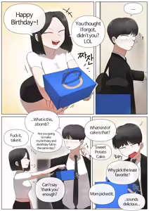 Page 561 of bangyak/yakbang/gasbox - preview thumbnail
