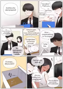 Page 562 of bangyak/yakbang/gasbox - preview thumbnail