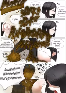 Page 576 of bangyak/yakbang/gasbox - preview thumbnail