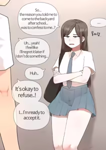 Page 609 of bangyak/yakbang/gasbox - preview thumbnail