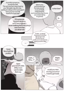 Page 743 of bangyak/yakbang/gasbox - preview thumbnail
