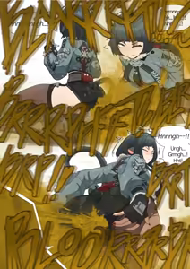 Page 760 of bangyak/yakbang/gasbox - preview thumbnail