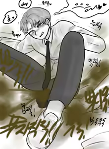 Page 76 of bangyak/yakbang/gasbox - preview thumbnail