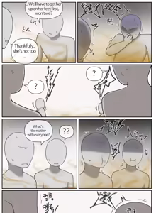 Page 770 of bangyak/yakbang/gasbox - preview thumbnail