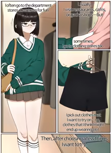 Page 772 of bangyak/yakbang/gasbox - preview thumbnail