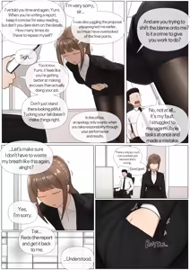 Page 876 of bangyak/yakbang/gasbox - preview thumbnail