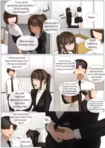 Page 886 of bangyak/yakbang/gasbox - preview thumbnail