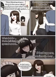 Page 940 of bangyak/yakbang/gasbox - preview thumbnail