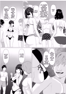 Page 12 of Kazoku Torare | Family Taken Away - preview thumbnail