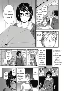 Page 92 of TayuTayu Ch. 0-5 - preview thumbnail