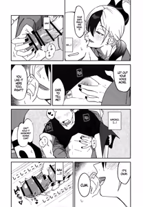 Page 12 of Ame no Hi, Kayoko to - A rainy day Beside her - preview thumbnail