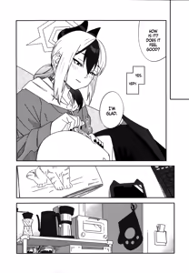 Page 7 of Ame no Hi, Kayoko to - A rainy day Beside her - preview thumbnail