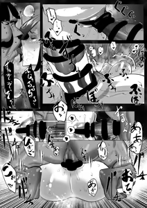 Page 11 of 艾達任務失敗 (Resident Evil)小羌寶個人漢化] - preview thumbnail