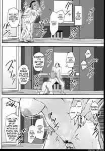 Page 32 of Osaki Mitsugu no Sex Plan - preview thumbnail