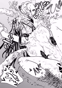 Page 25 of Zecchou Doukutsu - preview thumbnail