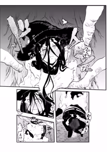 Page 6 of Zecchou Doukutsu - preview thumbnail