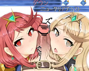 Page 822 of Xenoblade - Rex, Pyra, Mythra and Nia - preview thumbnail