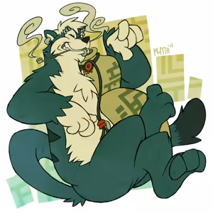 Page 120 of Kuma - Transformation Art 2011/2013 - preview thumbnail