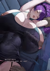 Page 120 of Gekijou no Libido 4 - preview thumbnail